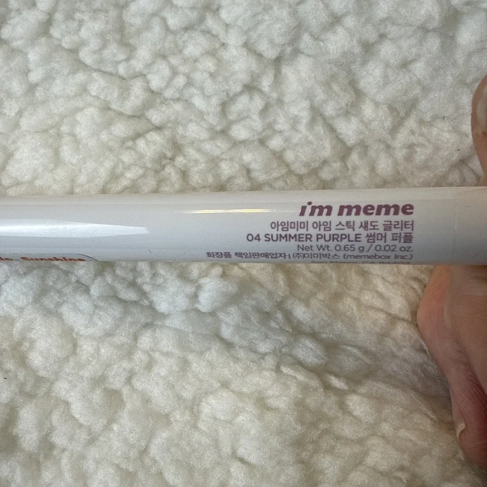 I'M MEME I'm Stick Shadow Glitter Color04 Summer Purple Liner/Pencil/Shadow‎ NIB